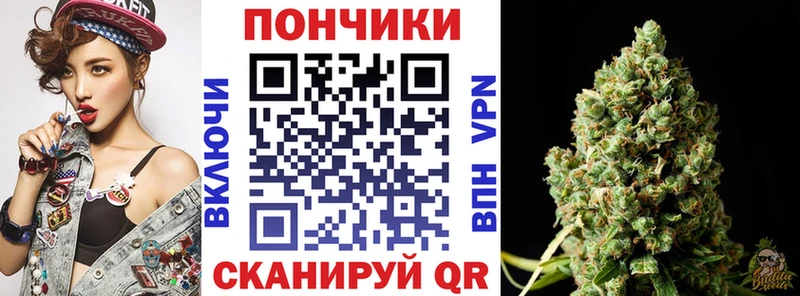 Купить наркотик аптеки Струнино Галлюциногенные грибы A PVP МЕФ Cocaine