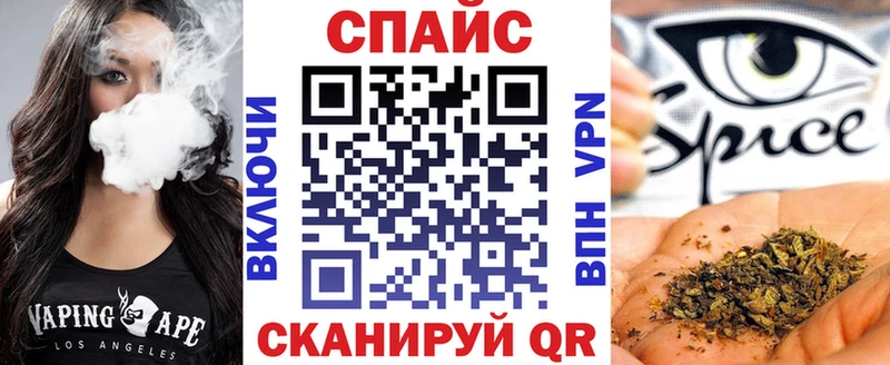 БУТИРАТ жидкий экстази  купить наркоту  Струнино 