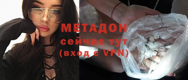 мдма Магадан
