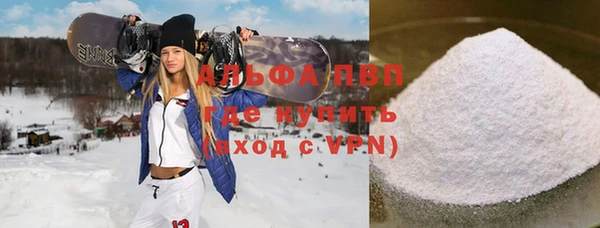 мдпв Майский