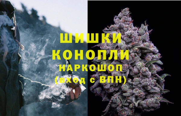 наркотики Магас