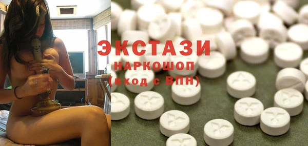мдма Магадан