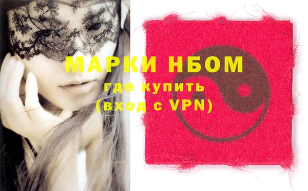 мдпв Майский