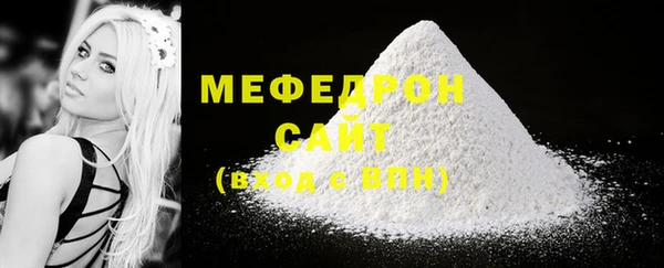 мдма Магадан