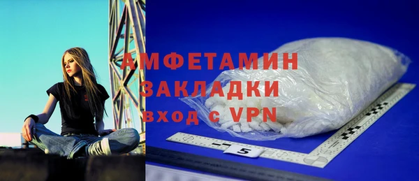 мдма Магадан