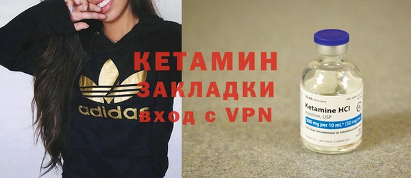 амф Новый Уренгой