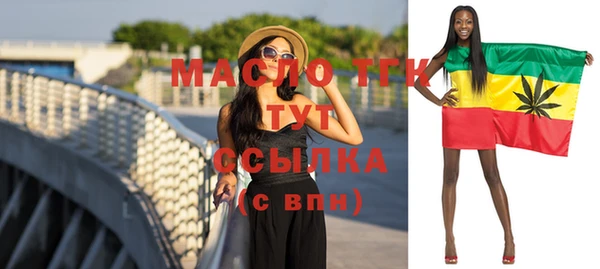 мдпв Майский