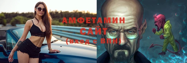 скорость Орехово-Зуево