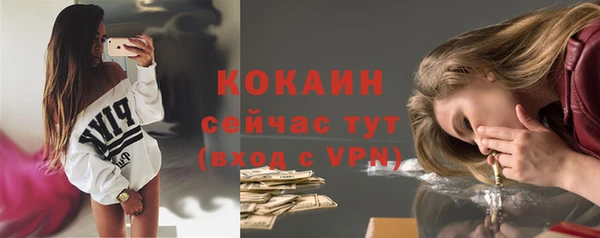 мдма Магадан
