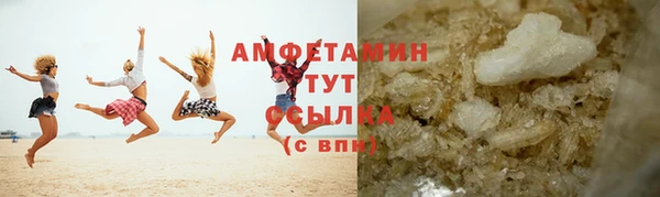 мдпв Майский