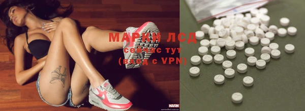 мдма Магадан