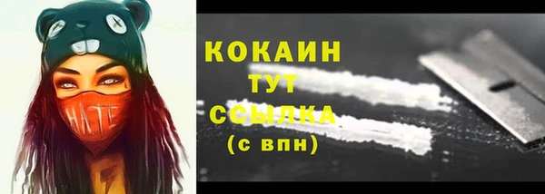 мдма Магадан