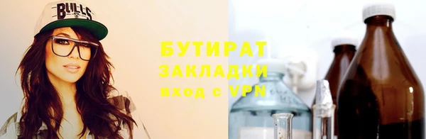 мдма Магадан