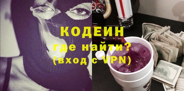 мдма Магадан
