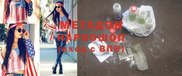 мдпв Майский