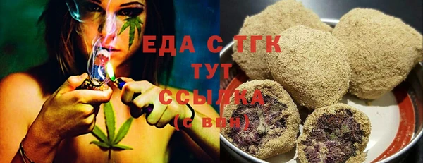 наркотики Магас