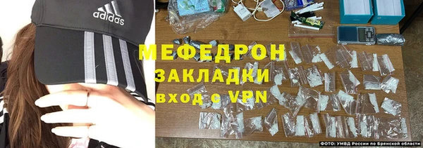 героин Березники