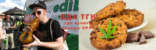 наркотики Магас