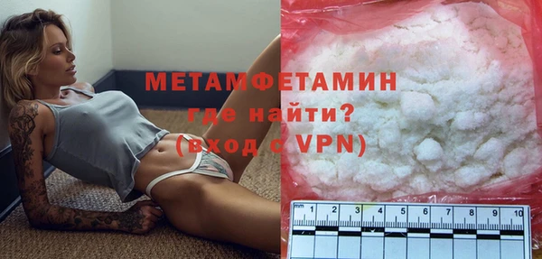 мдпв Майский