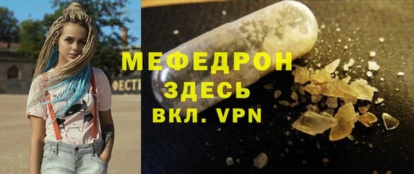 мдпв Майский