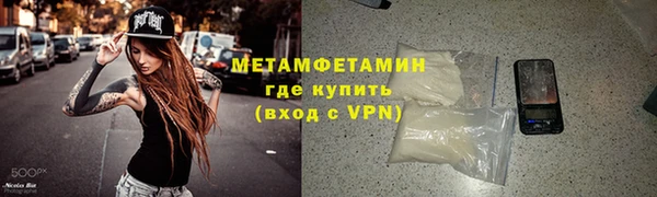 мдпв Майский