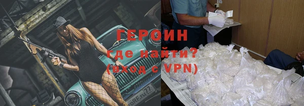 мдпв Майский